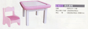 C-611 貝比桌椅