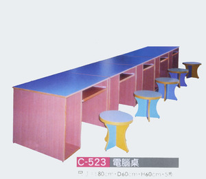 C-523 電腦桌