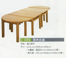 C-089 原木合桌